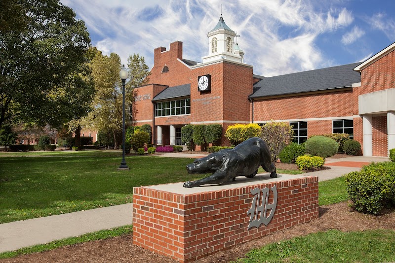 Kentucky Wesleyan College campus